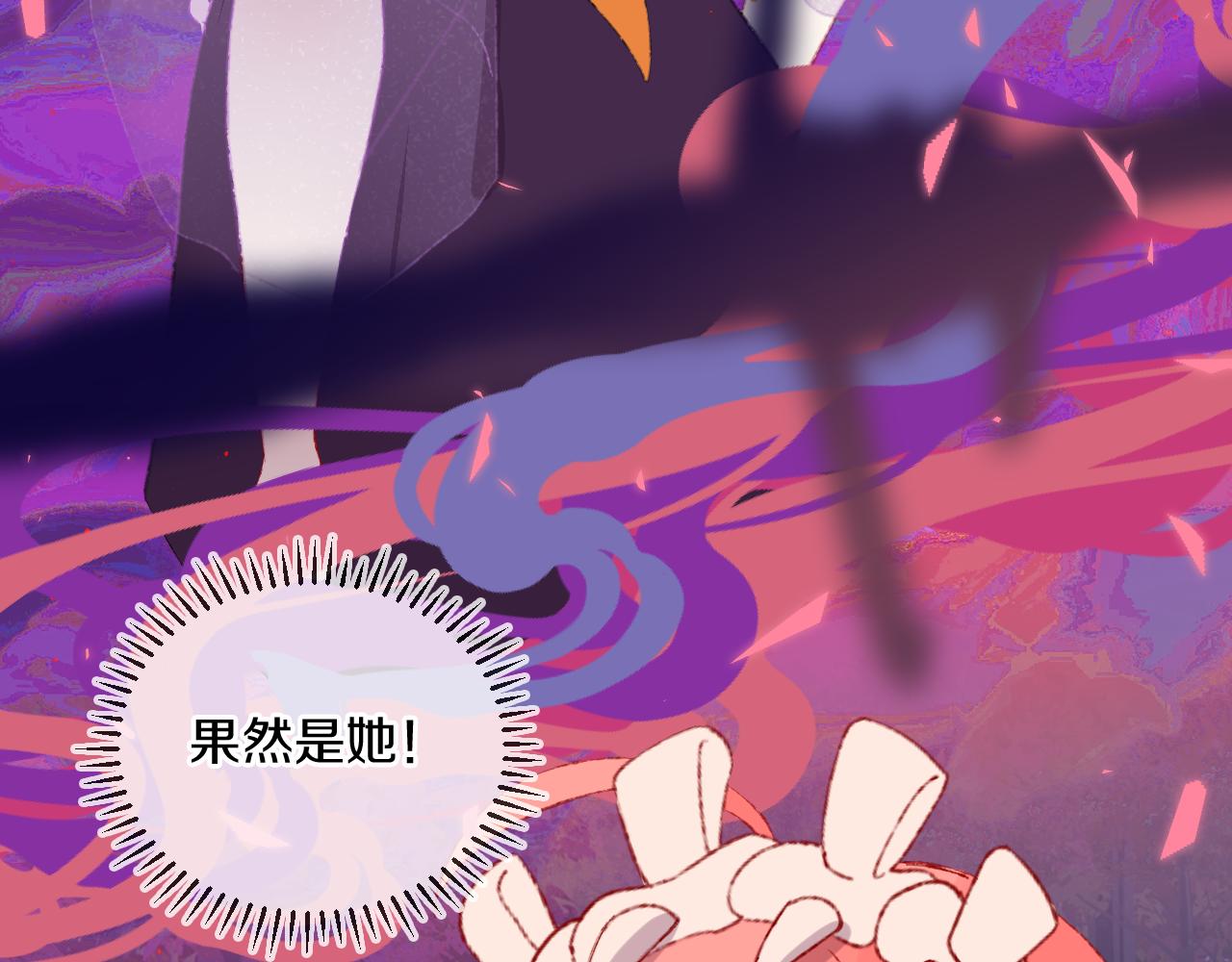 第57话 莉莉莎75