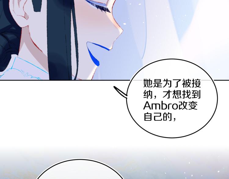 第42话 答应33