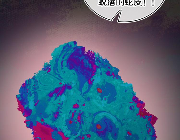 第14话  选择99