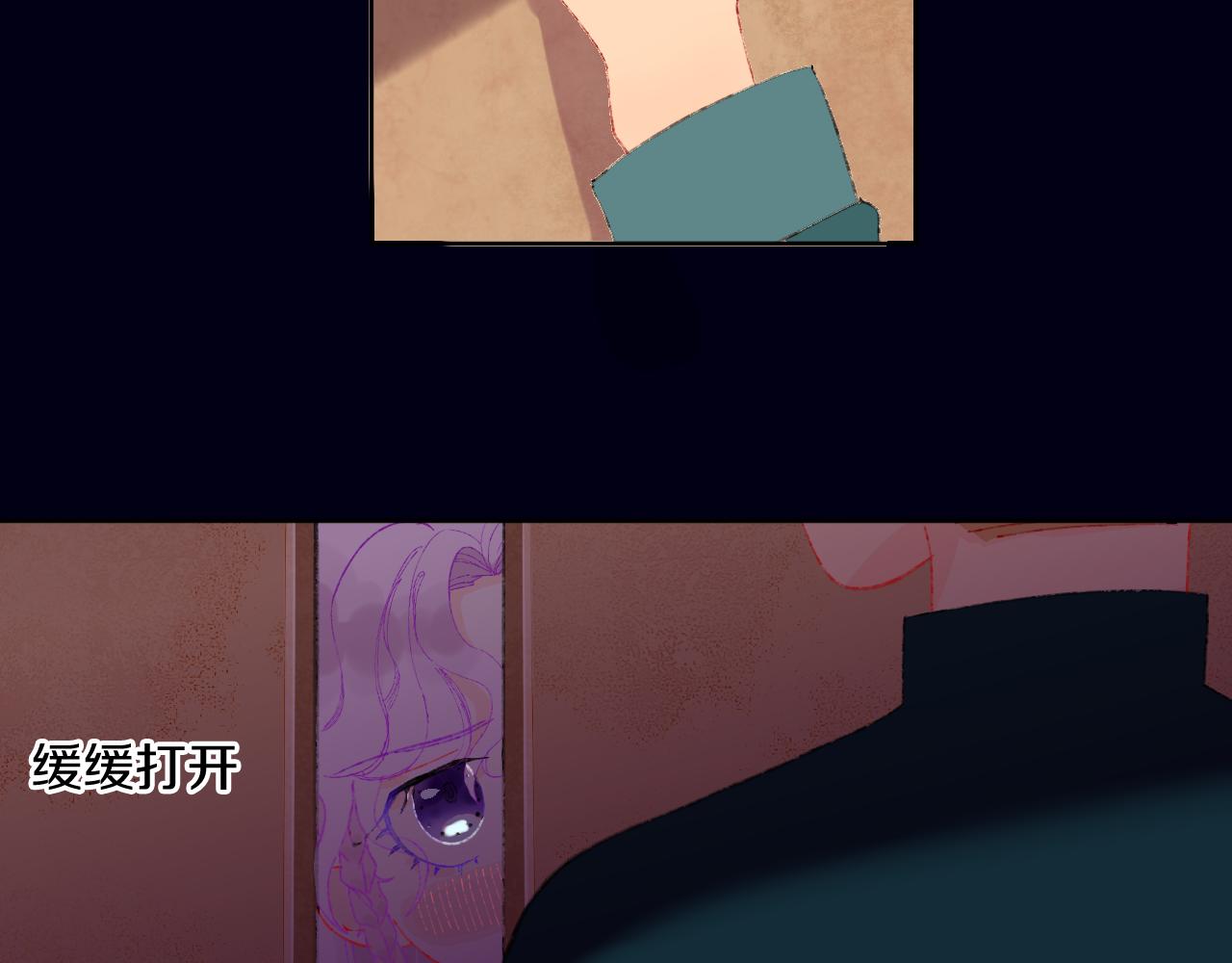 第70话 完结篇（下）90