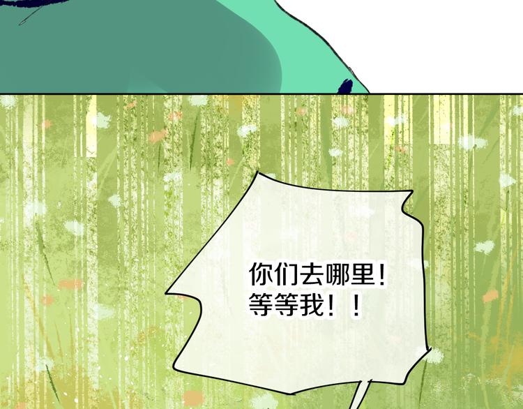 第7话 玛莎8