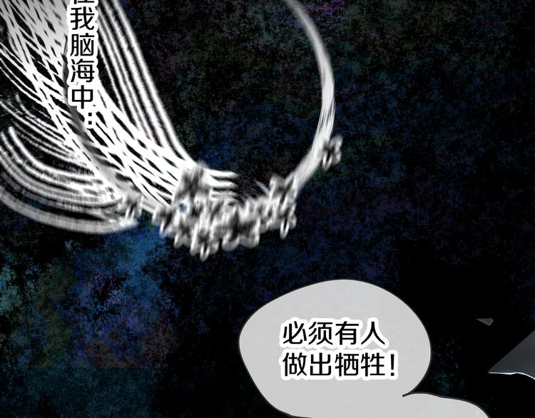 第7话 玛莎123