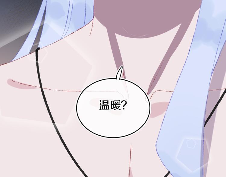 第30话 泡沫35