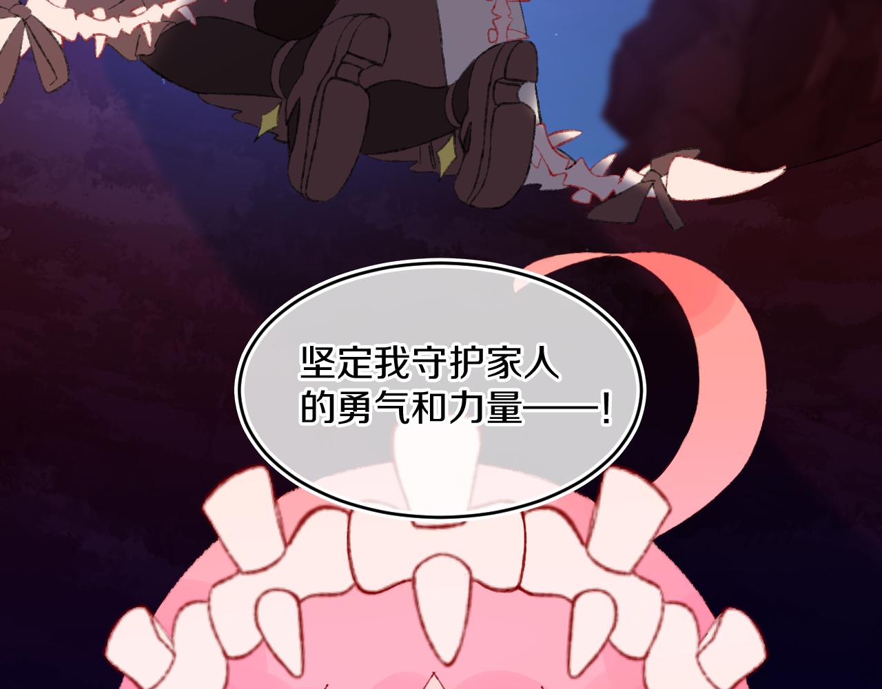 第64话 暴食93