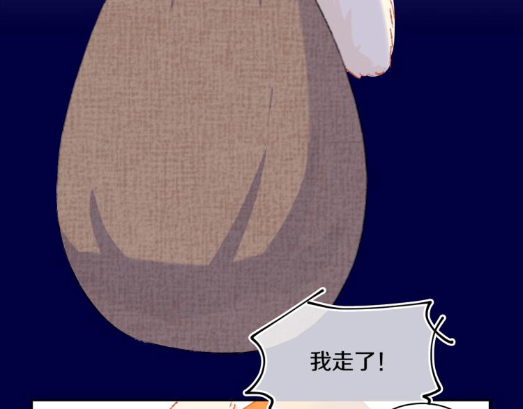 第43话  再见！我最喜欢你了121