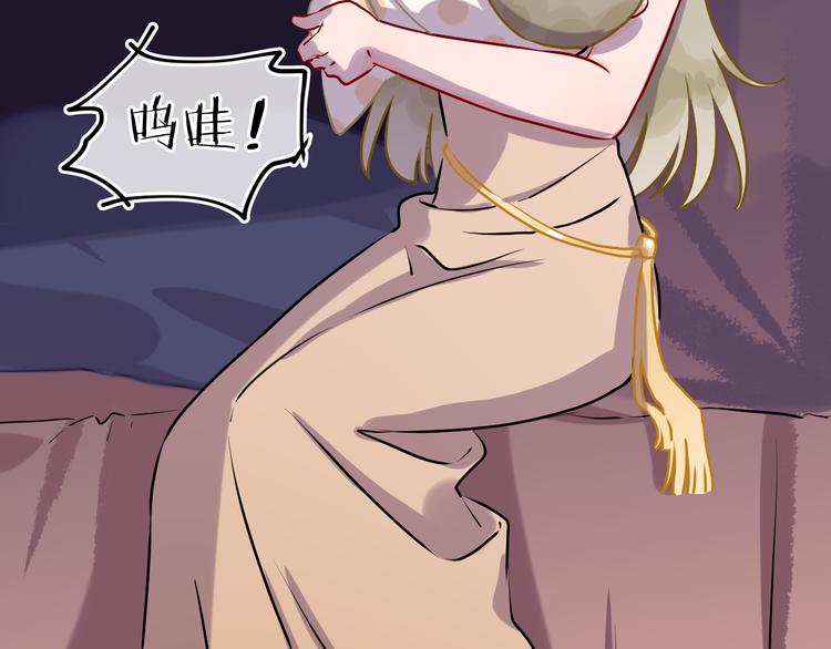 第35话  恶龙 · 契约44