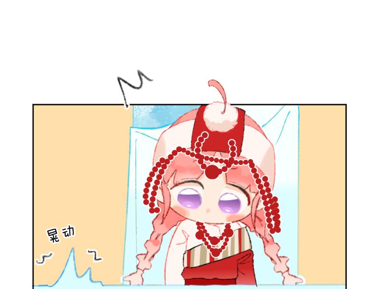 第43话  再见！我最喜欢你了81
