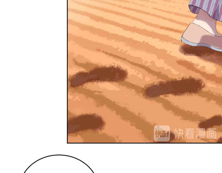 第10话  法老王15