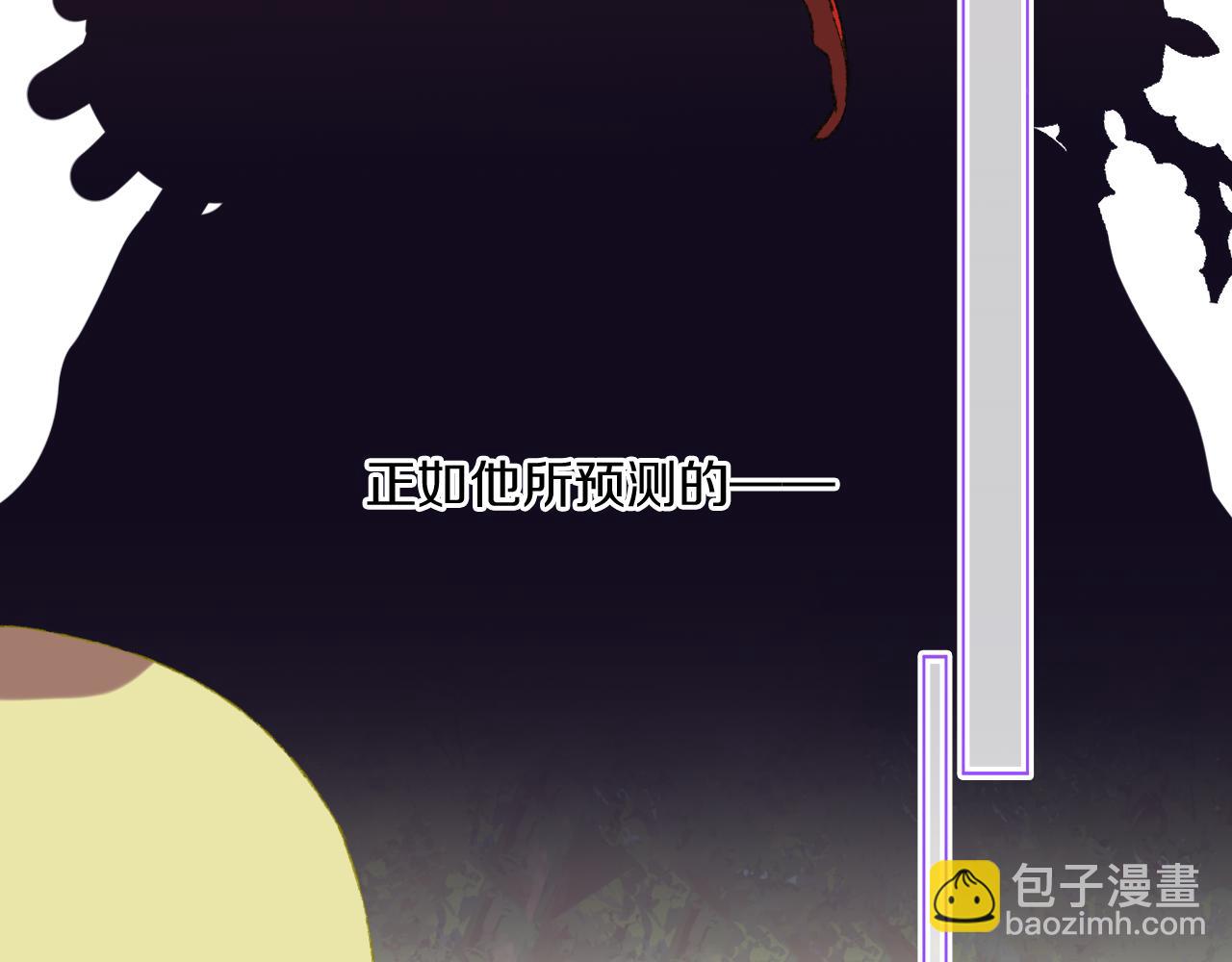 第73话 找到你啦（三）99