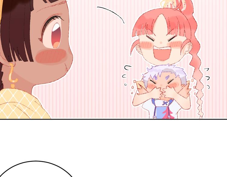 第18话 终于!88
