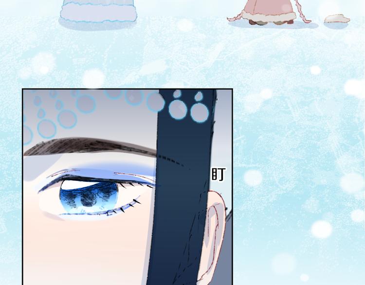 第37话  答雪国132