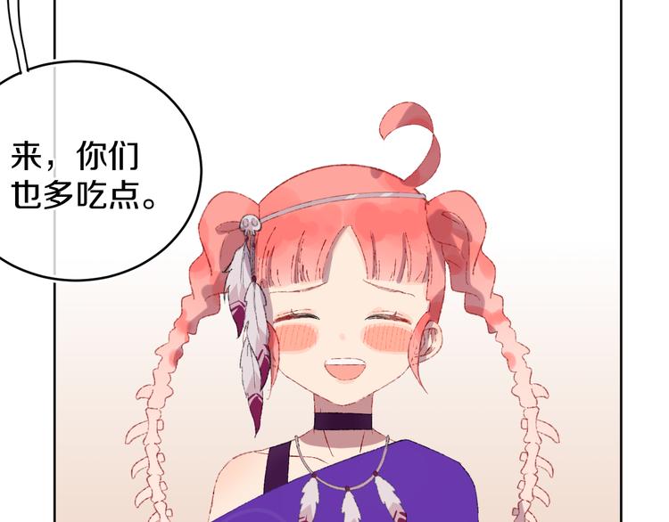 第21话 医生78