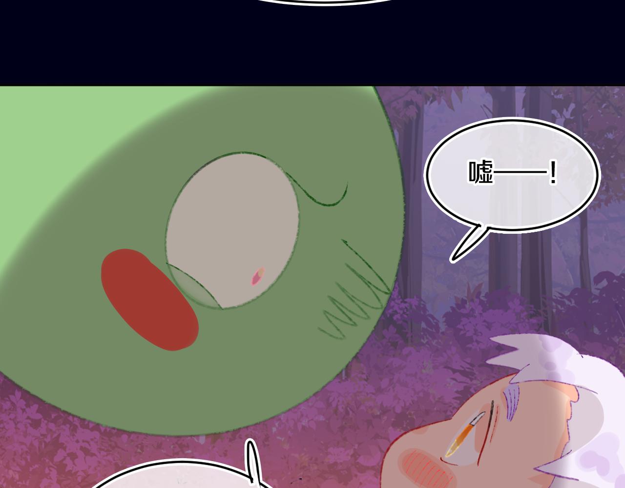 第55话 食物92