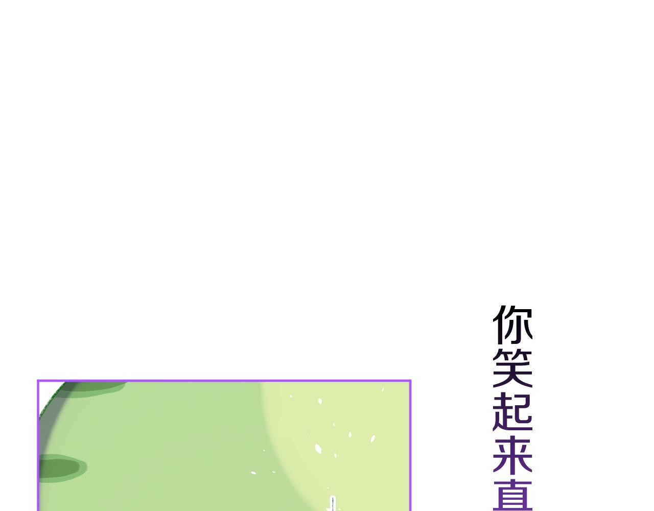 第75话 找到你啦（五）24