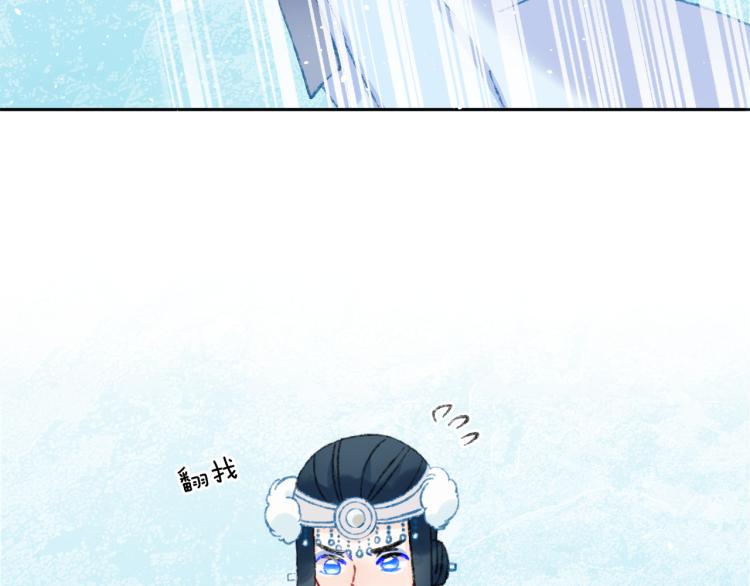 第44话 真相62