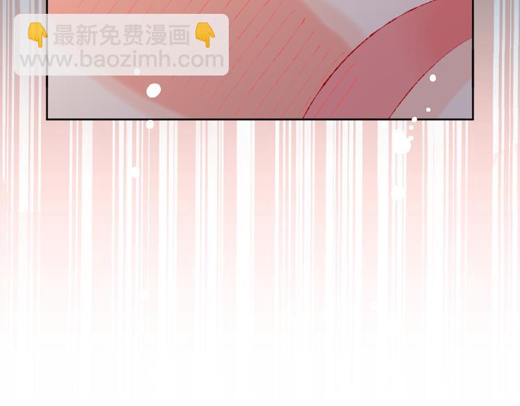 第29话 被抓走了！122