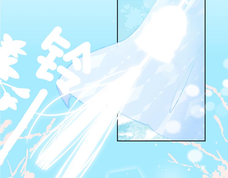 第37话  答雪国38