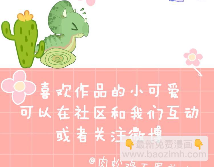 第16话 女神151
