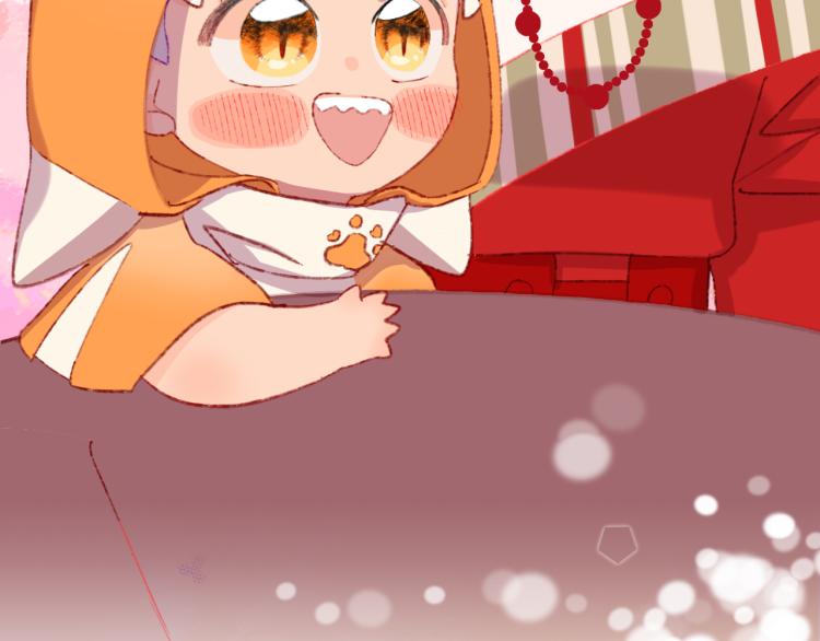 第45话 改变151