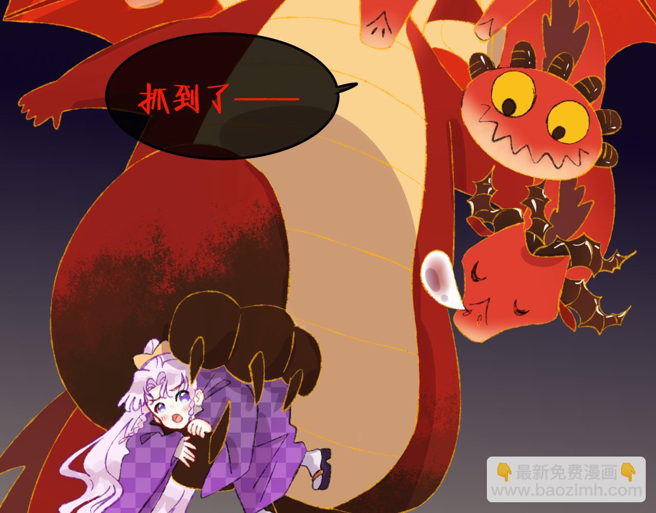 第69话  完结篇（上）93