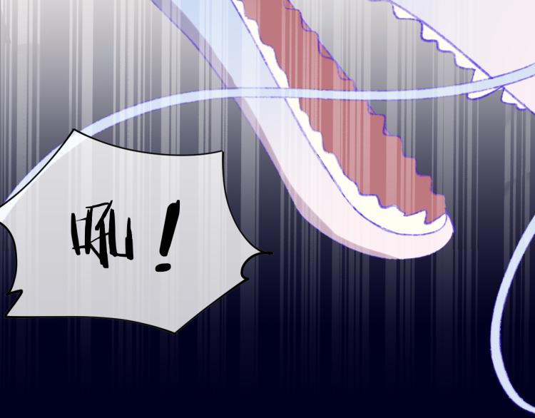 第50话 恋人84