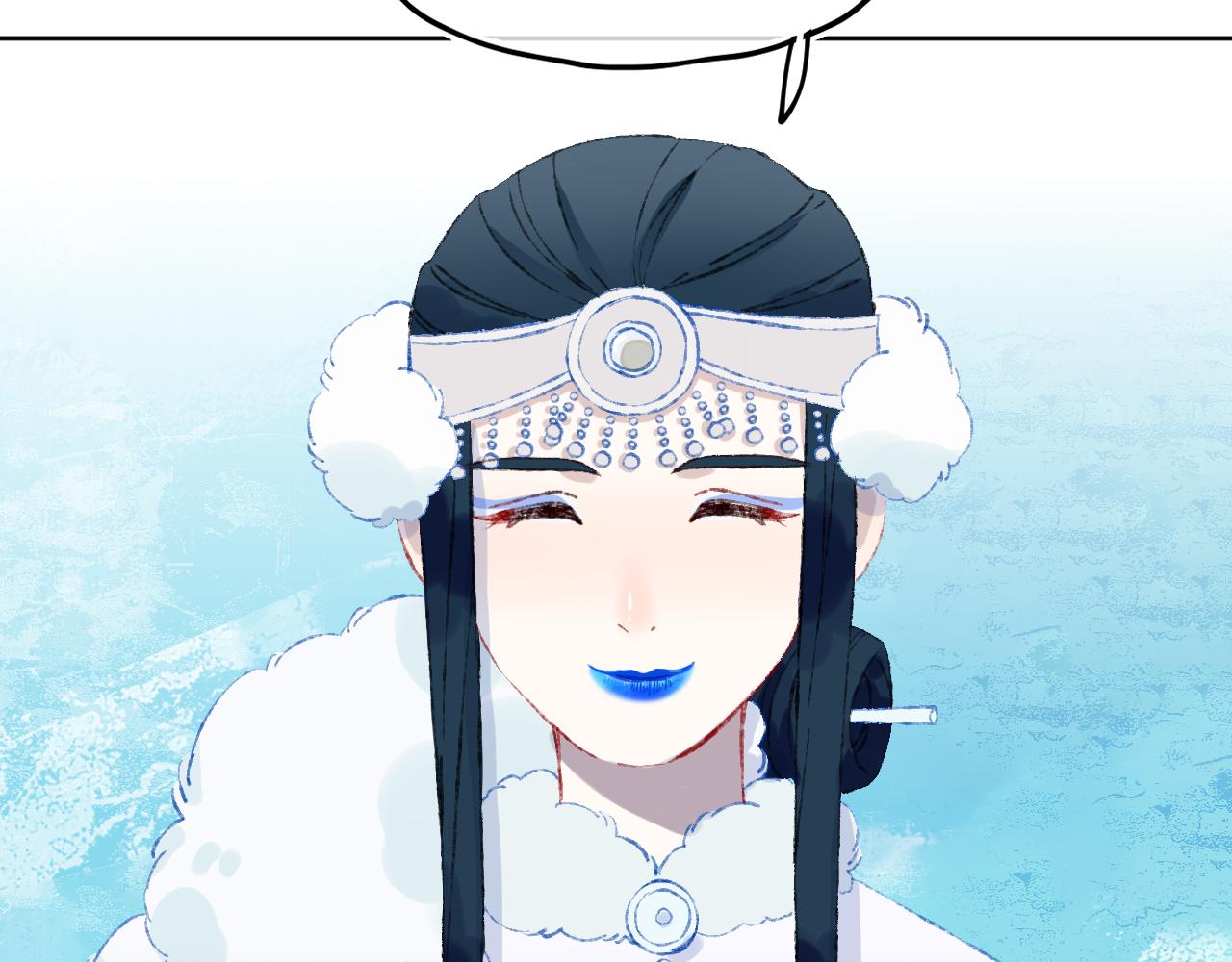 第40话 咬你！90