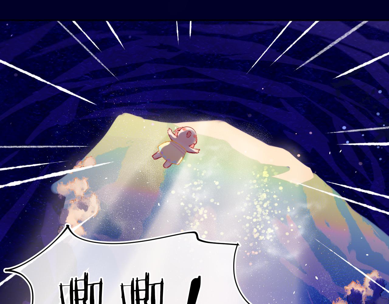 第71话  找到你啦（一）81