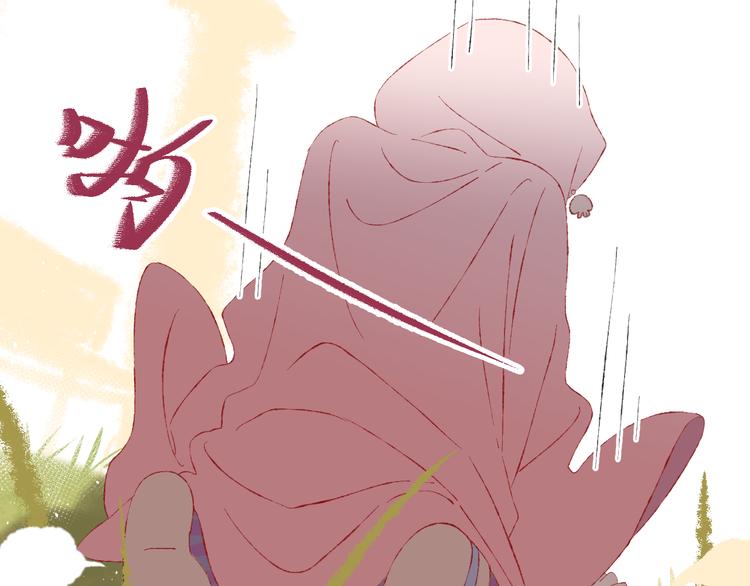 第11话 女巫与少年法老79