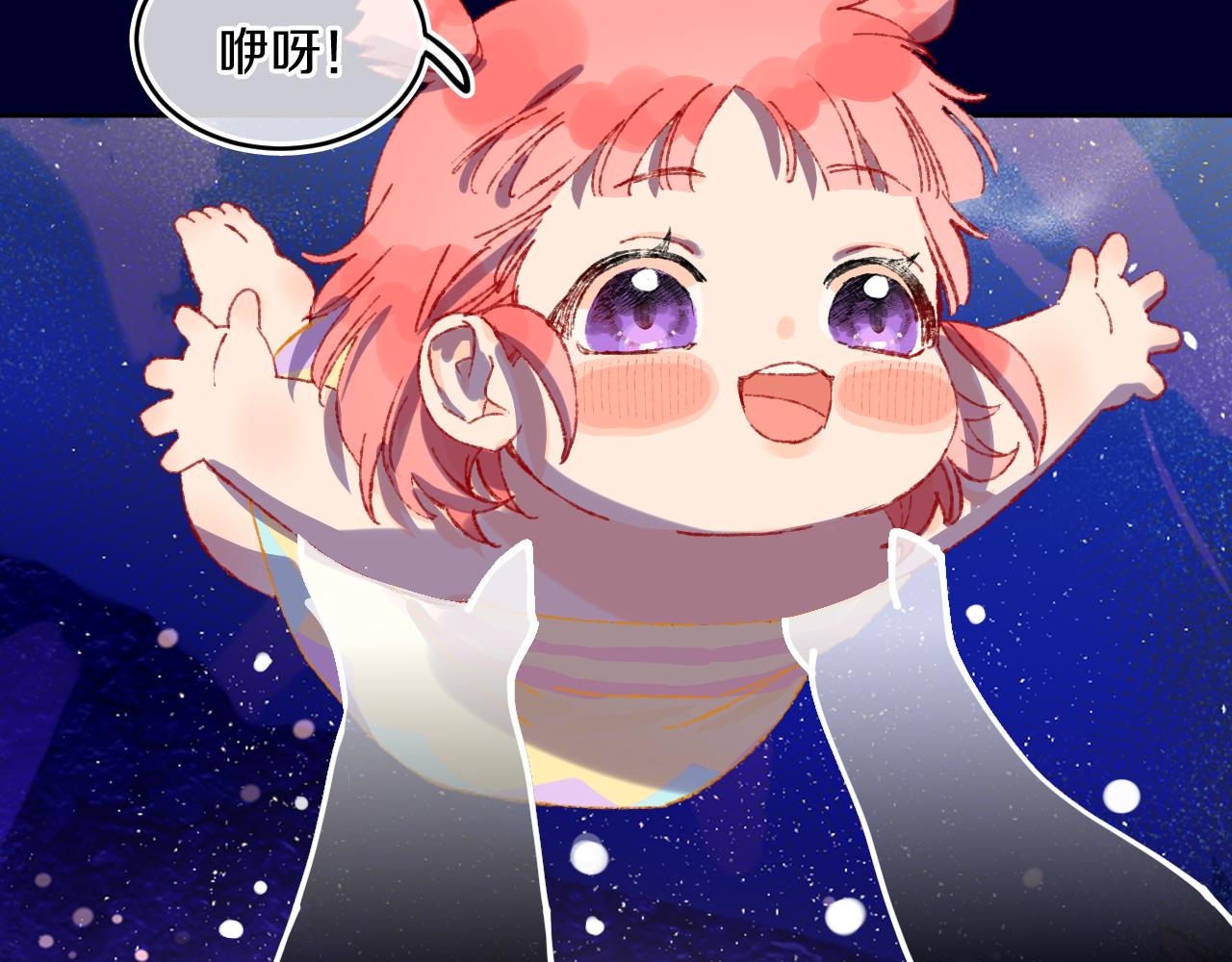 第71话  找到你啦（一）65