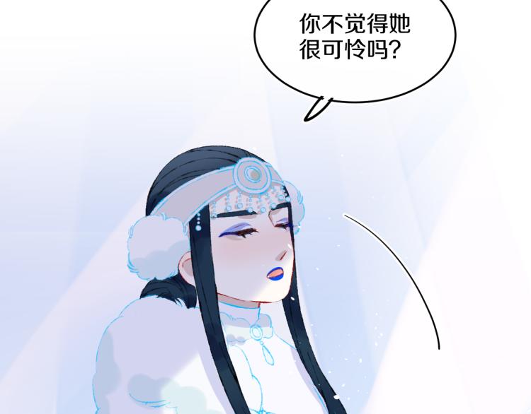 第42话 答应27