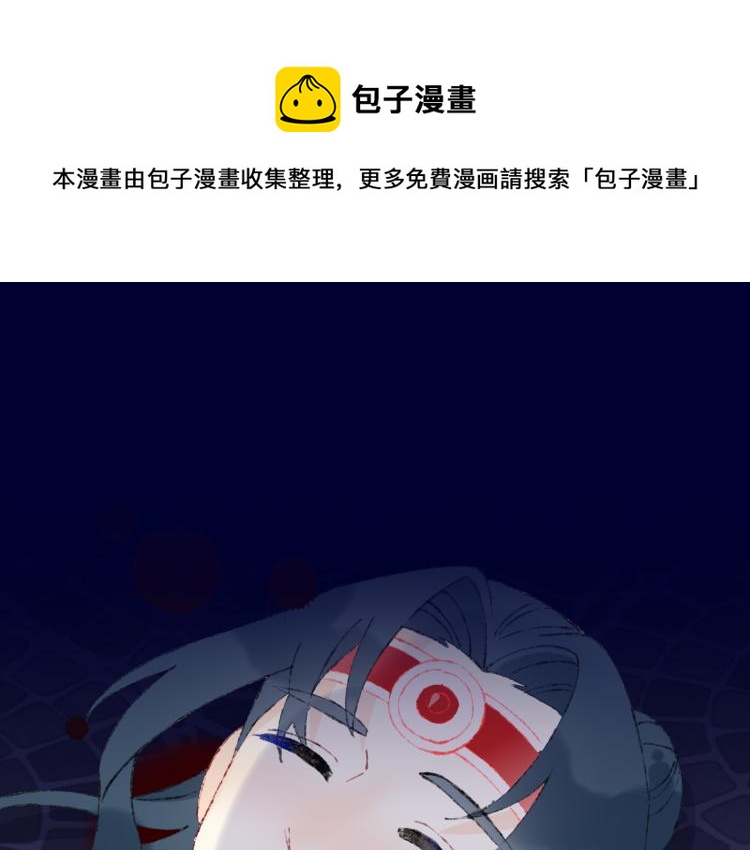 第43话  再见！我最喜欢你了179