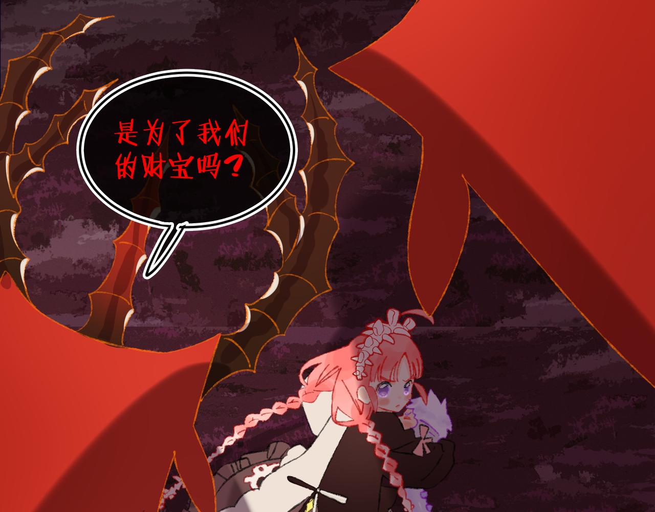 第60话  她出现了？！69