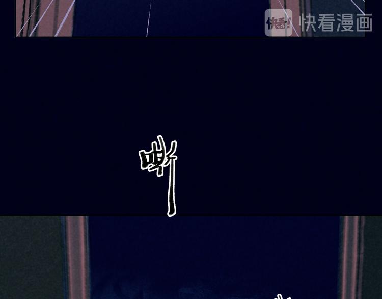 第17话 Klavo21