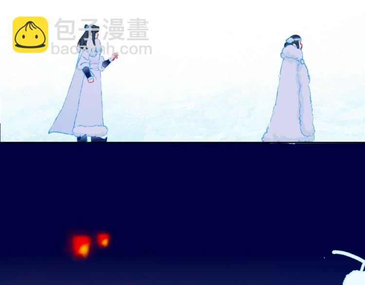第43话  再见！我最喜欢你了53