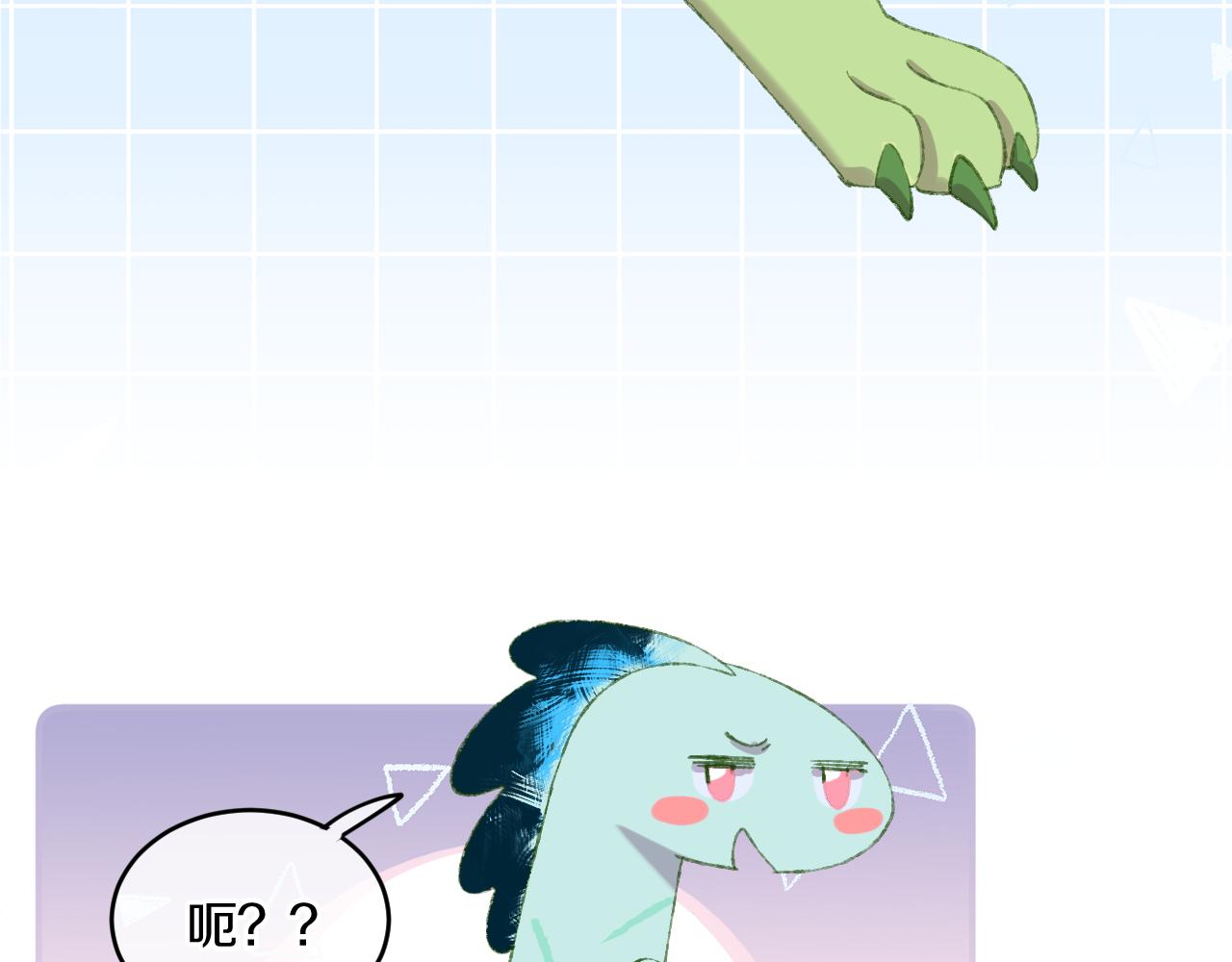 第54话 绿龙102