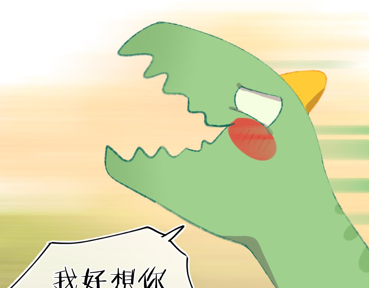 第54话 绿龙59