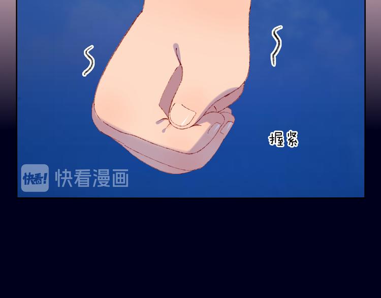 第32话  大战20