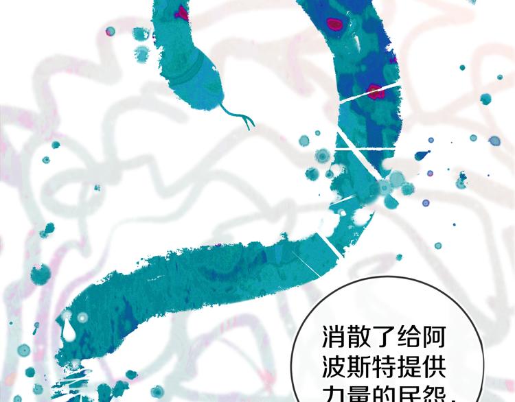 第17话 Klavo59