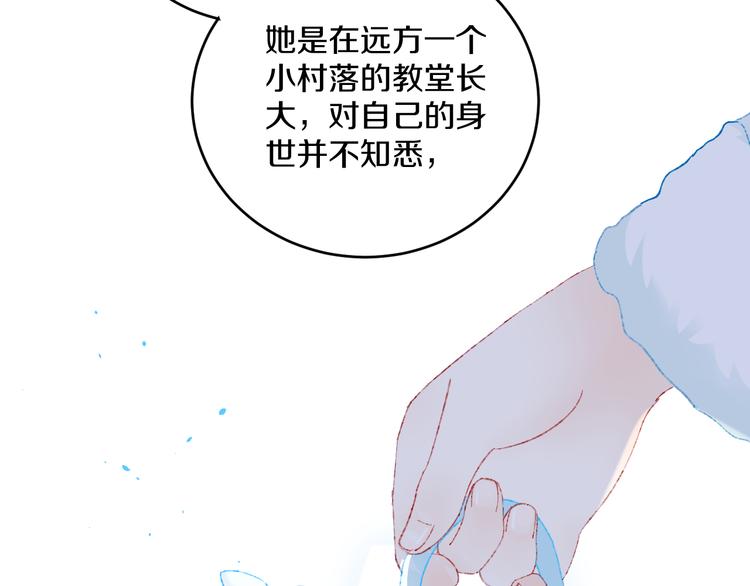 第39话 留下10