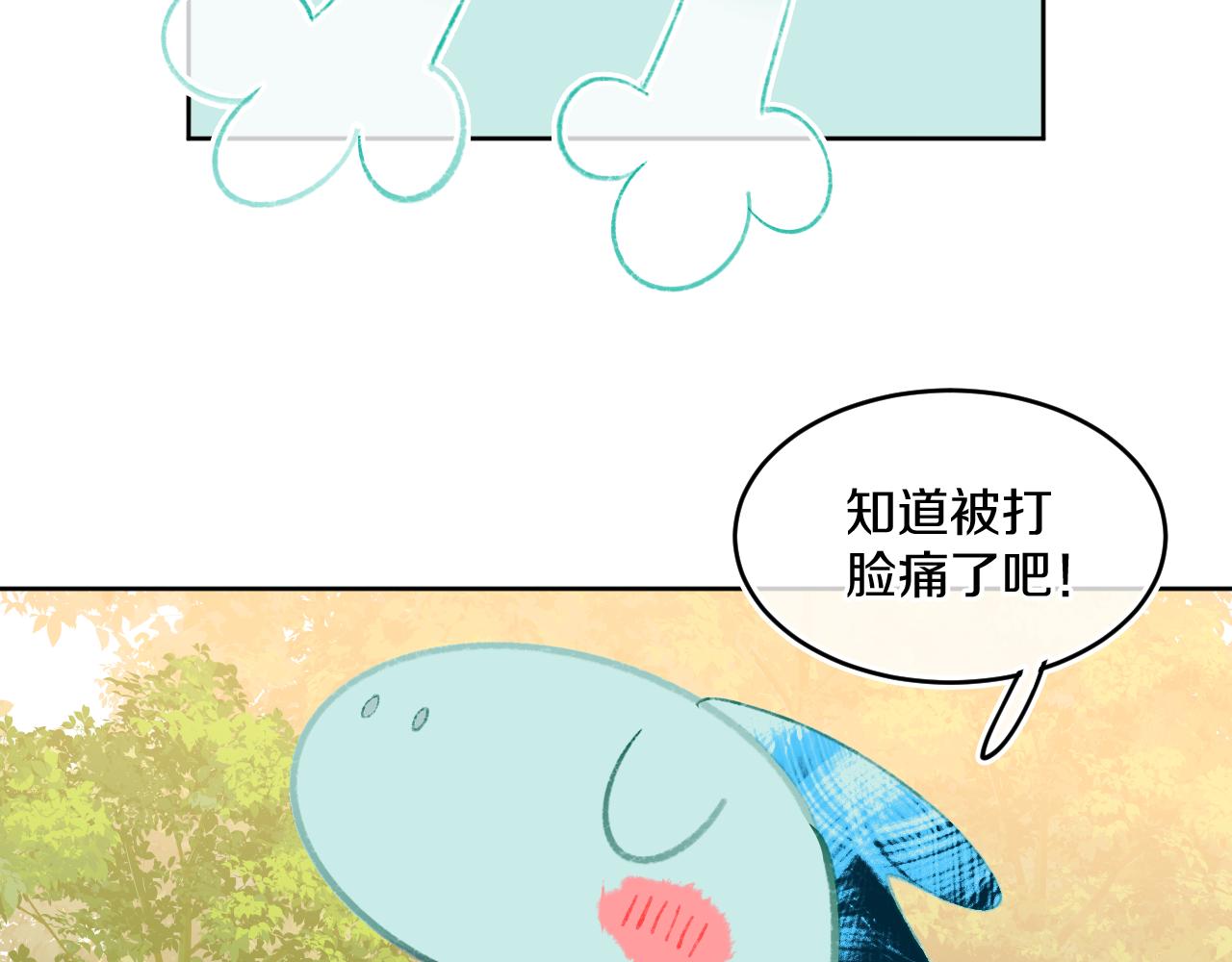 第54话 绿龙95
