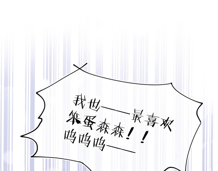 第43话  再见！我最喜欢你了160