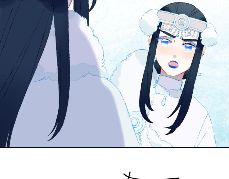 第42话 答应148