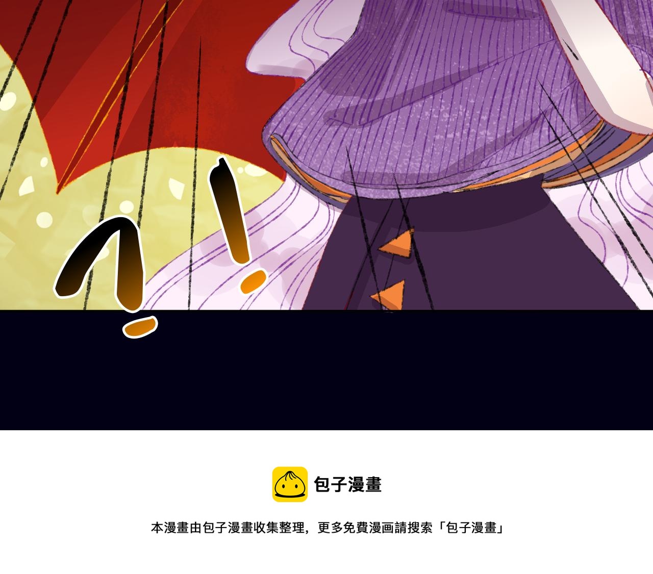 第70话 完结篇（下）28