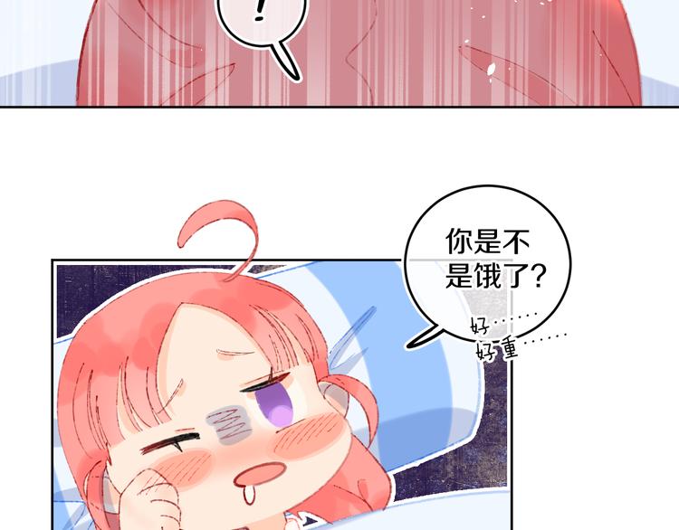 第39话 留下104