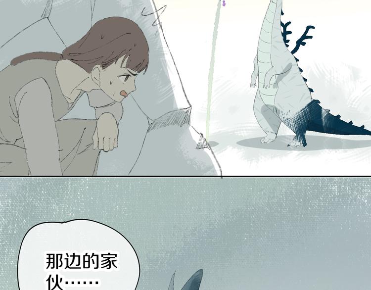 第5话 女装大佬的世界113