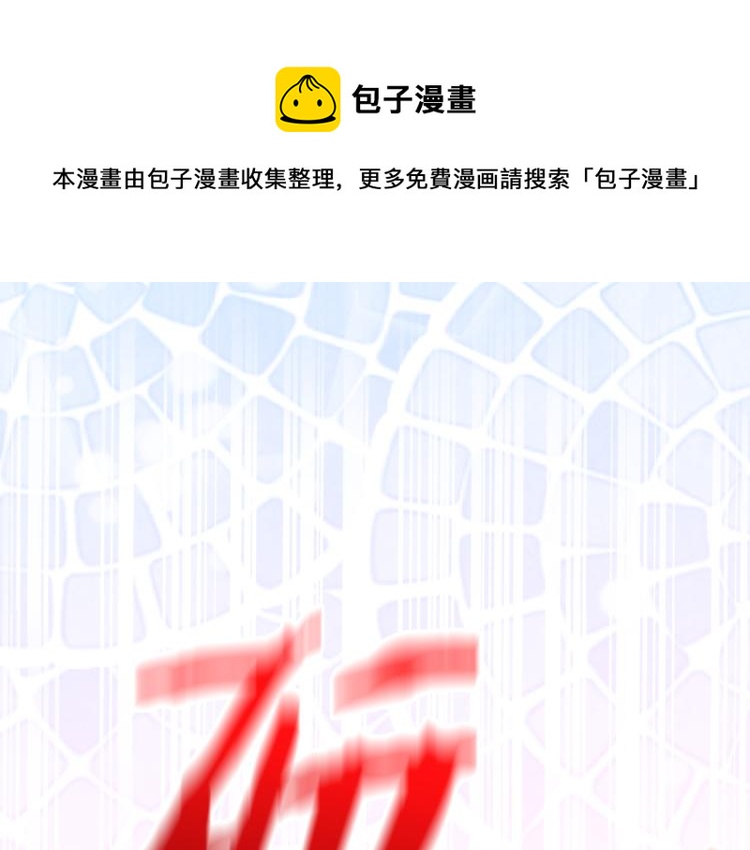 第44话 真相0