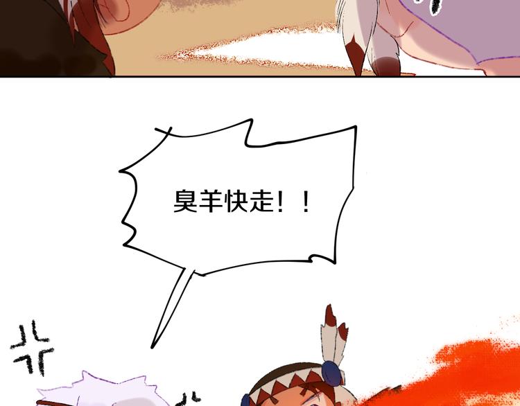 第21话 医生64
