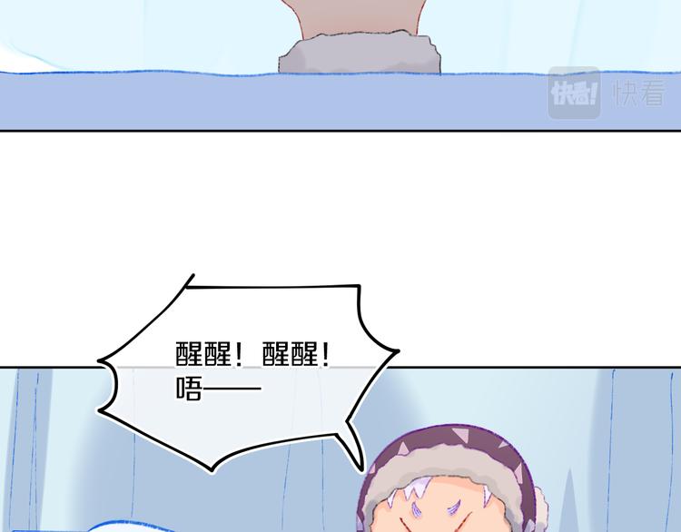 第39话 留下97