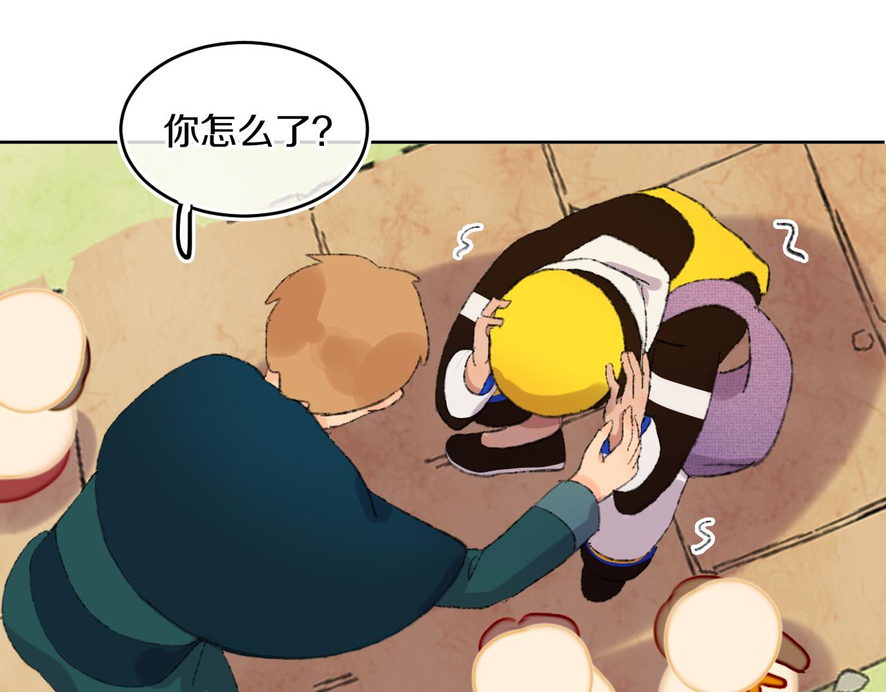 第83话 孩子（八）36