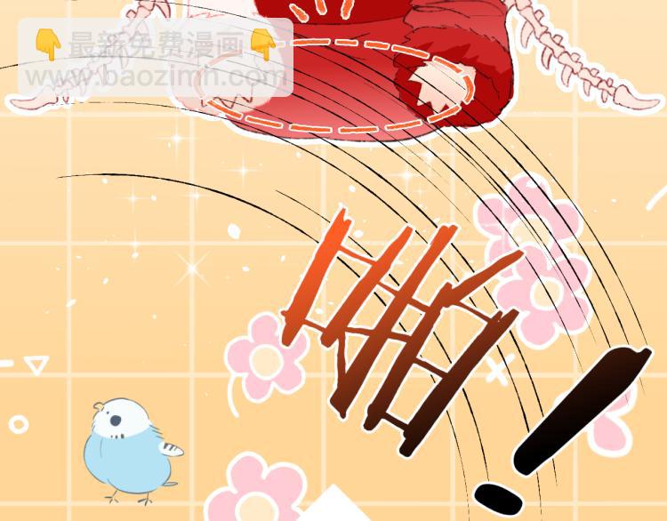 第43话  再见！我最喜欢你了94